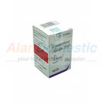 Xtane by Natco Pharma – Exemestane for estrogen management